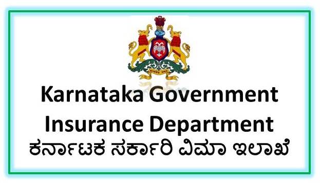 ರಾಜ್ಯ ಸರಕಾರಿ ನೌಕರರ ಕೆಜಿಐಡಿ ನಿಯಮ ತಿದ್ದುಪಡಿ, ಮಾಸಿಕ ಎಷ್ಟು ಪಾವತಿಸಬಹುದಾಗಿರುತ್ತದೆ.